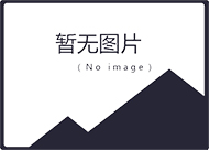 熱式氣體質(zhì)量流量計(jì)常見(jiàn)的受影響因素有哪些？